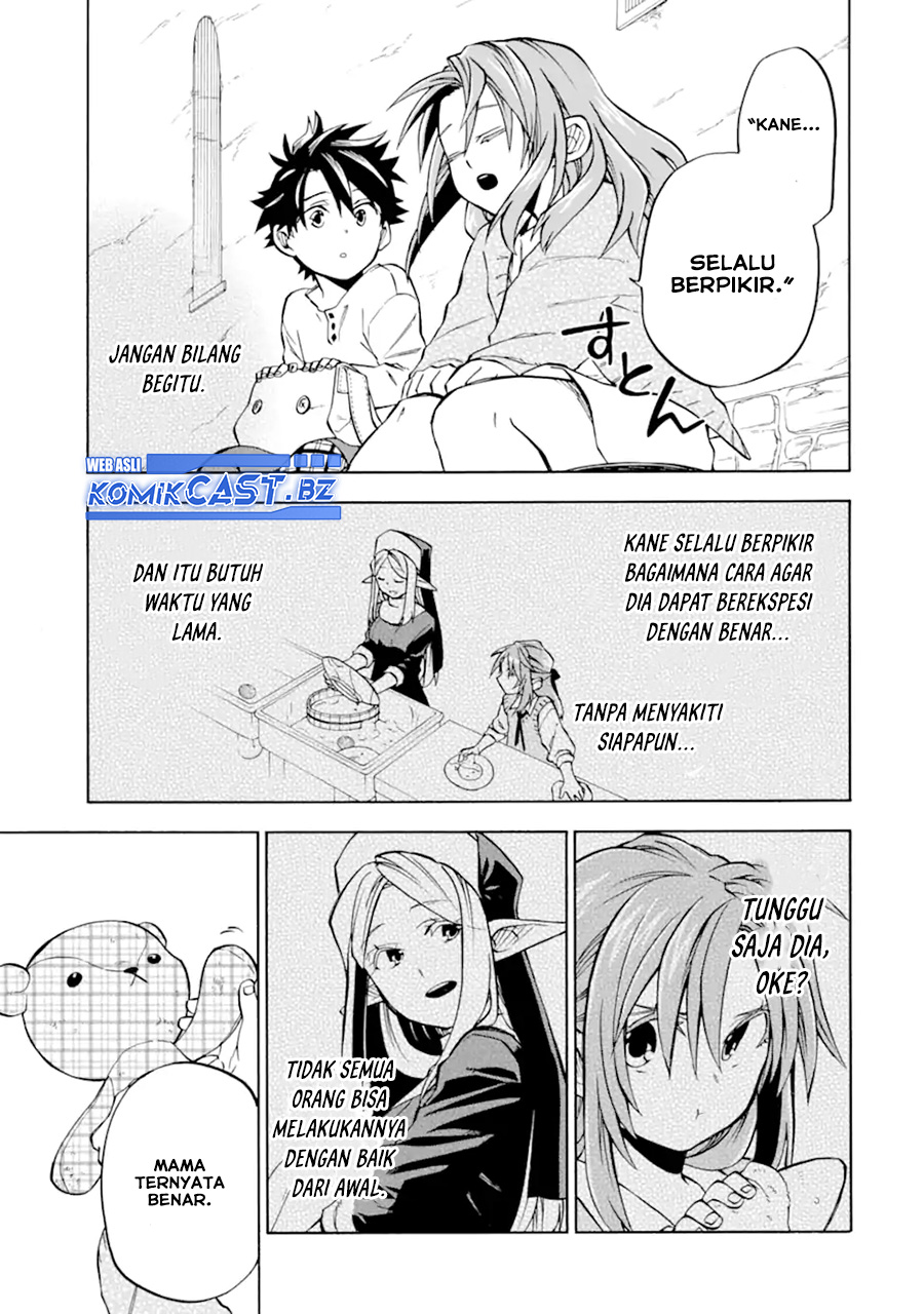 Dilarang COPAS - situs resmi www.mangacanblog.com - Komik good deeds of kane of old guy 049 - chapter 49 50 Indonesia good deeds of kane of old guy 049 - chapter 49 Terbaru 32|Baca Manga Komik Indonesia|Mangacan